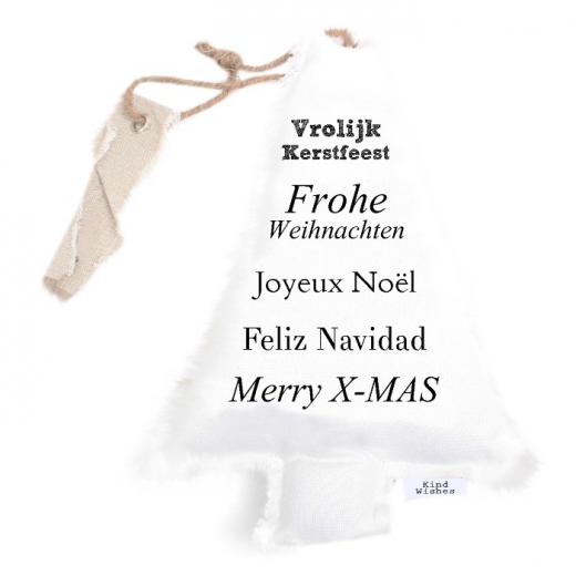 Christmas pillow deluxe white