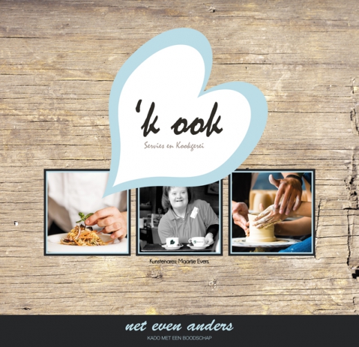 Aardappelstamper k'ook